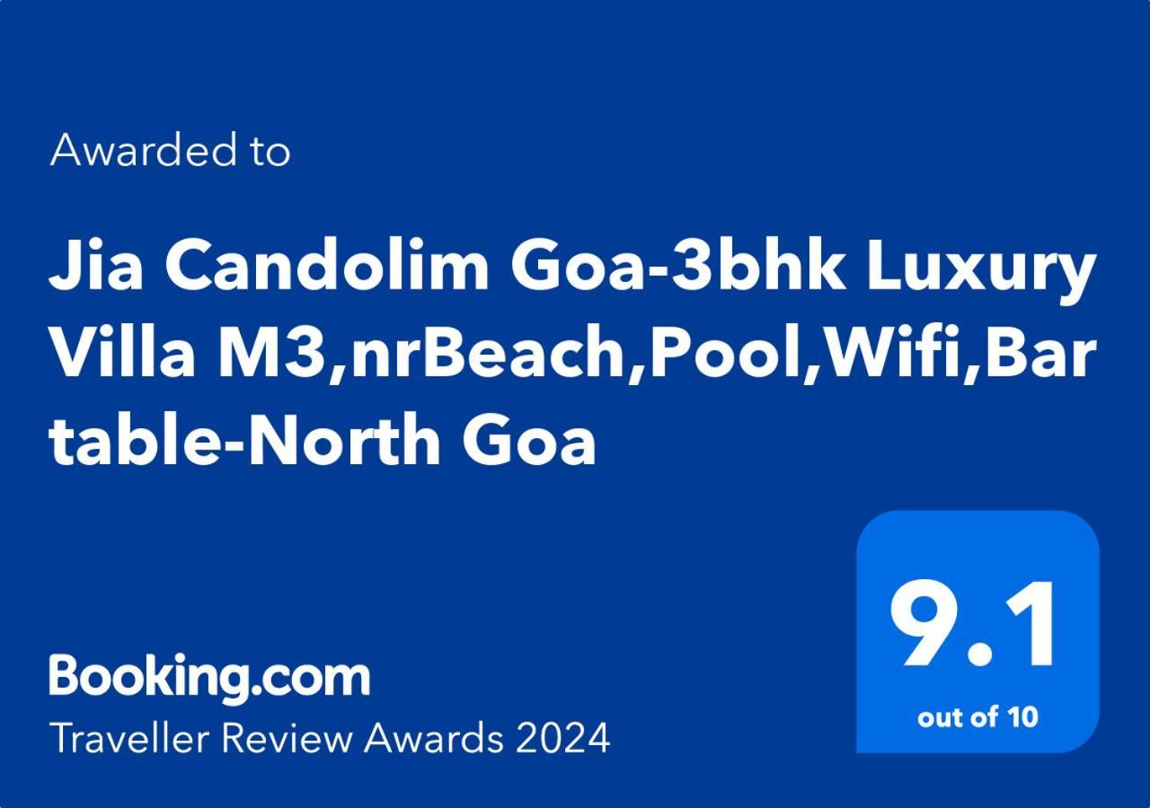 Villa M - Jia 3- 3Bhk In Candolim, Pool Facing, Near Beach, Breakfast Included Экстерьер фото